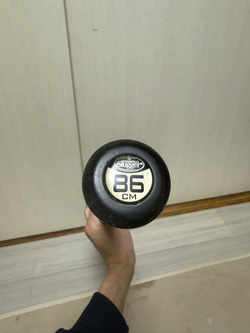 ルイスビルスラッガー　prime 86センチ