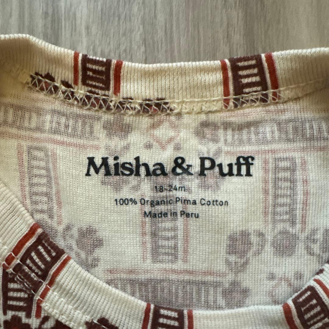 ロンパース・カバーオール baby snap overall railroad flora 18-24m