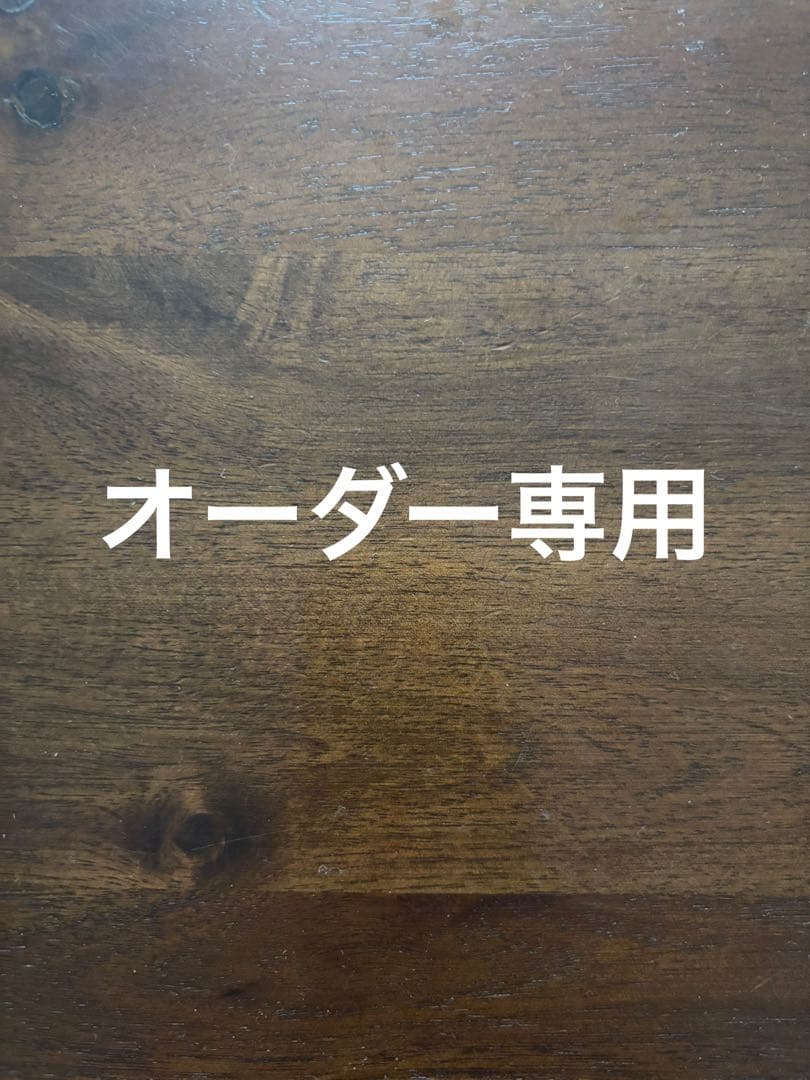 ぼるぜもんページ