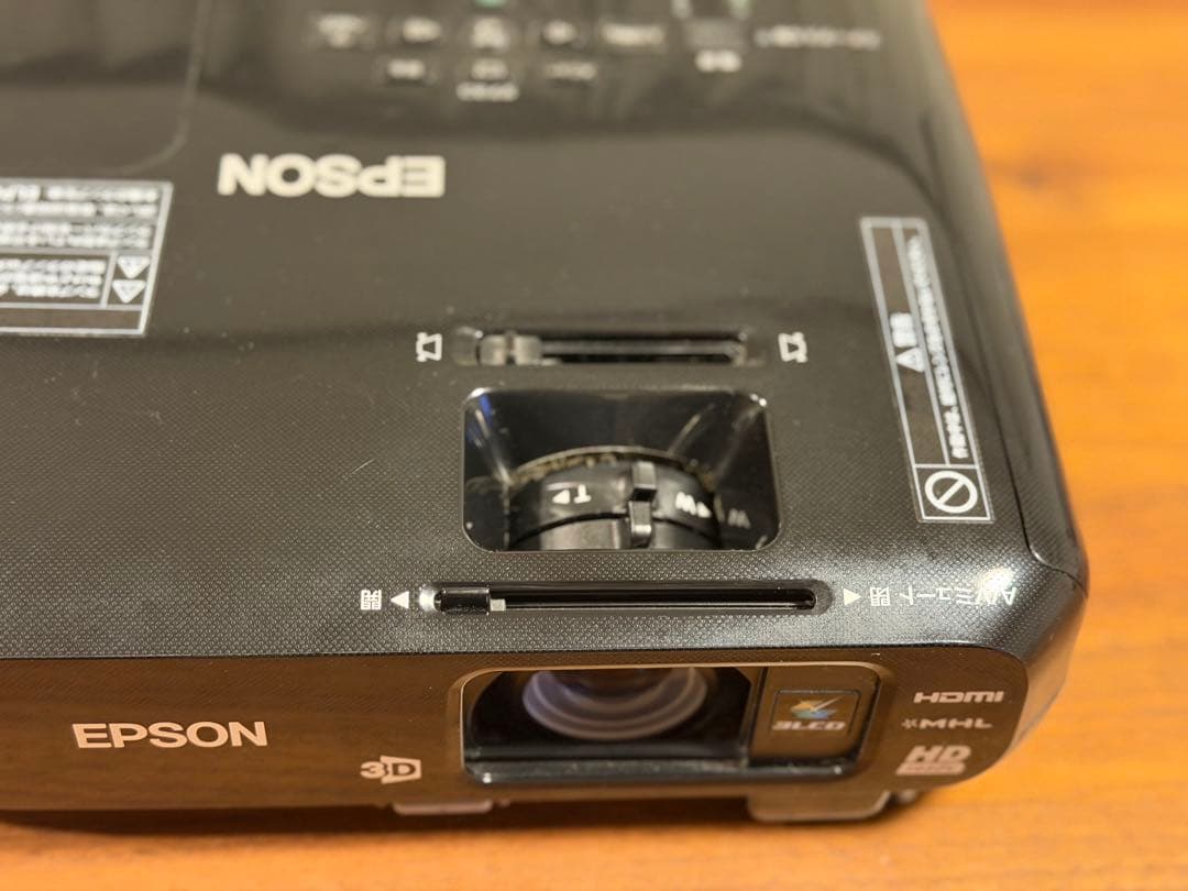EPSON プロジェクター　EH-TW530 エプソン