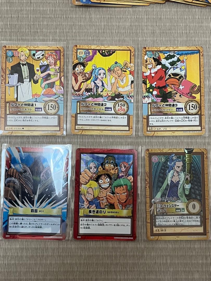 【ONEPIECEカードダス】ハイパーバトル　被り無し まとめ売り 245枚