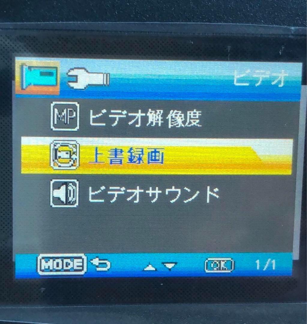 2台 防犯カメラ 上書録画 トレイルカメラ 32gb SD付日本語説明有(注