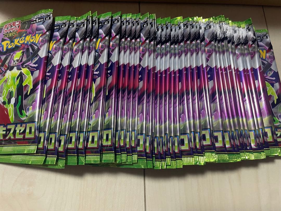 ポケモンカード ムニキスゼロ バラパック 60p 2box分