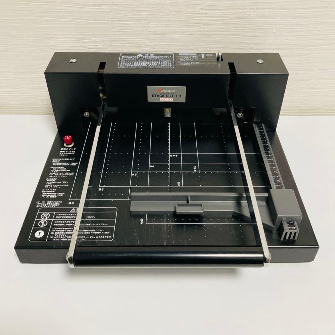 【送料無料】DURODEX 裁断機 STACK CUTTER 200DX