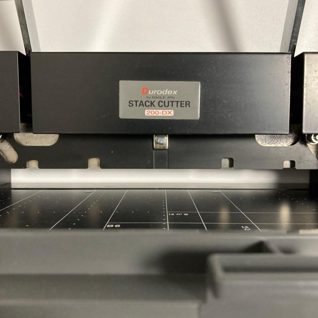 【送料無料】DURODEX 裁断機 STACK CUTTER 200DX