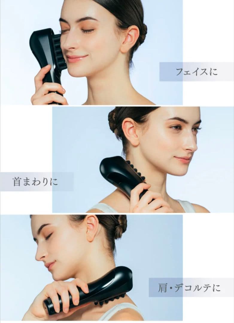 MYTREX VIDO 美顔器・美容器 ブラック【マイトレックスビドー】