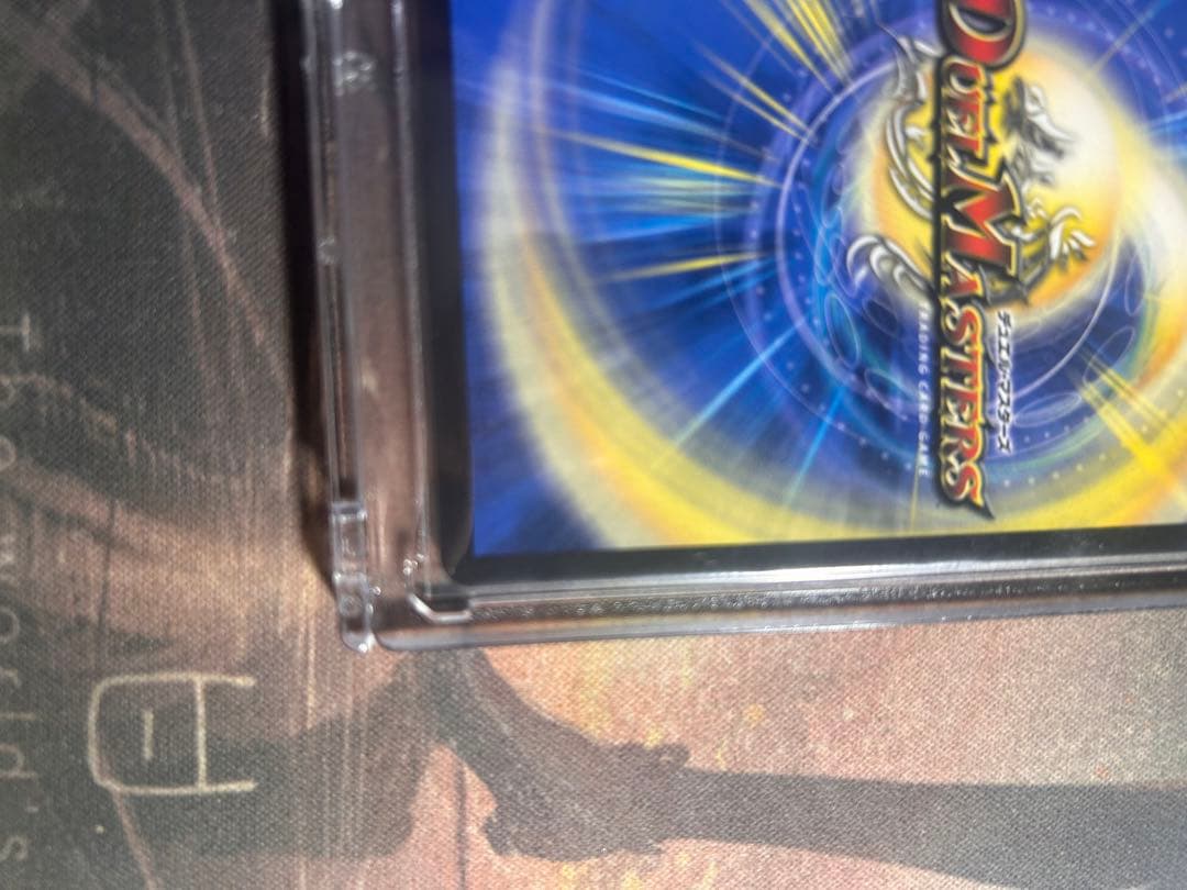 「戦鬼」の頂点　ベートーベン　金トレジャー