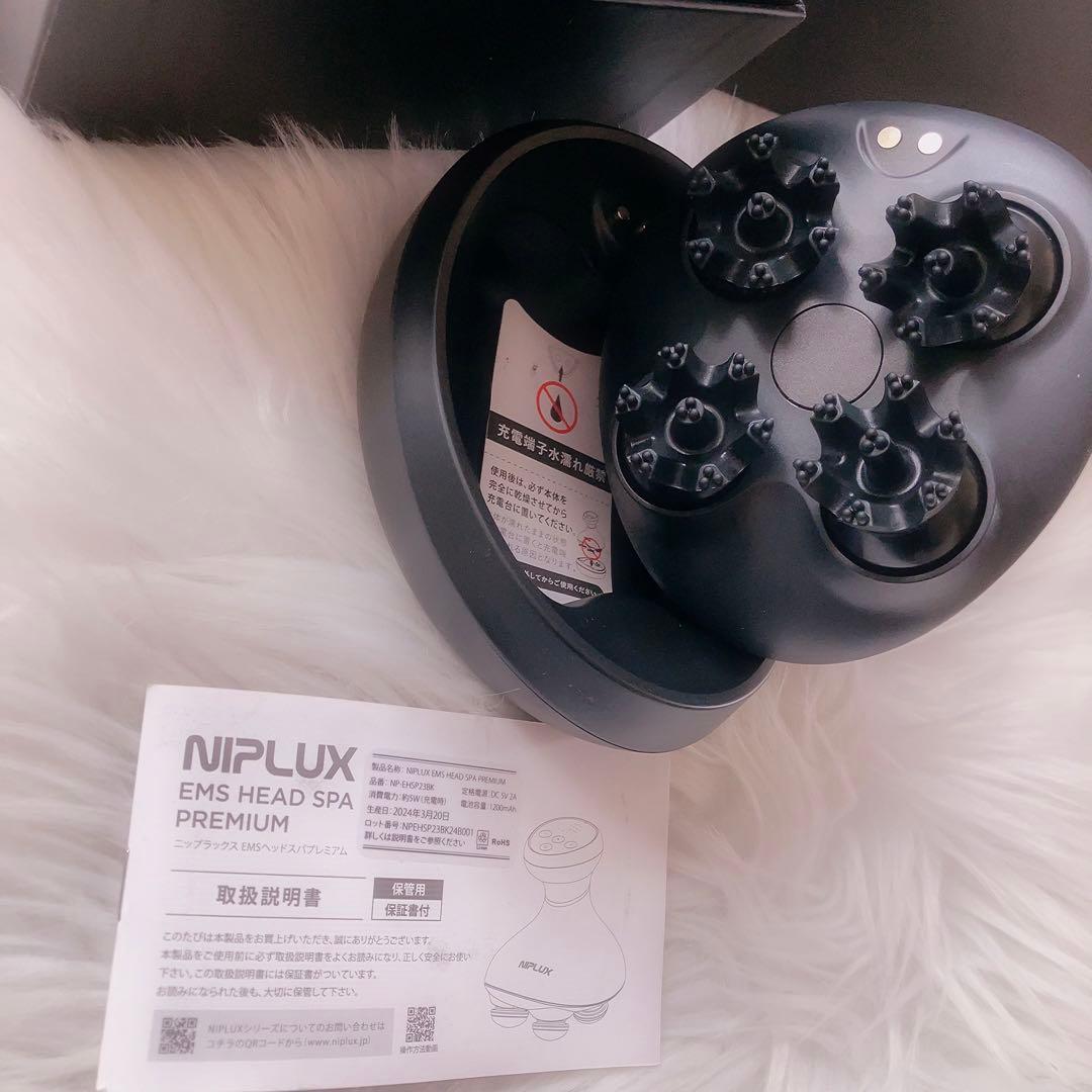 【美品】NIPLUX　EMS ヘッドスパ プレミアム