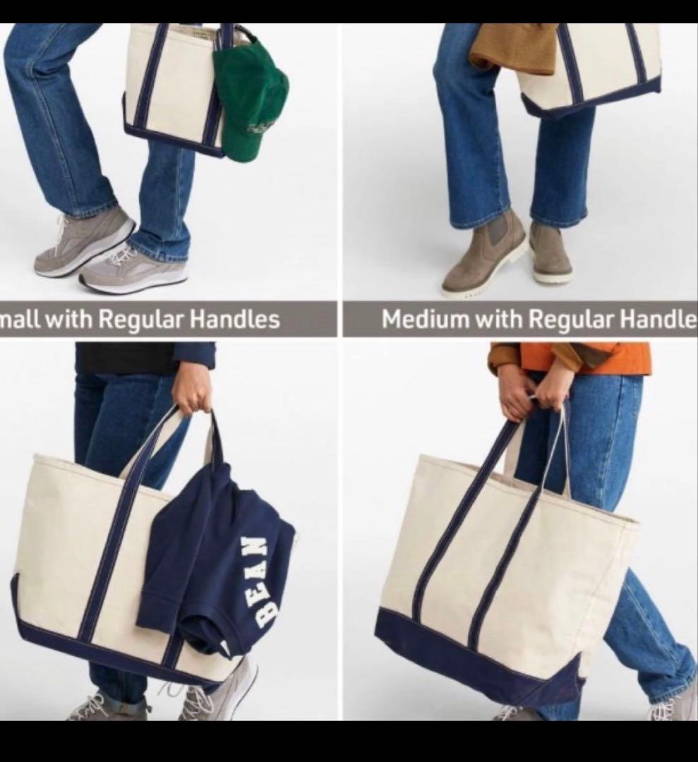 LLBeanトートバッグ エクストララージ　ジップトップ　XL