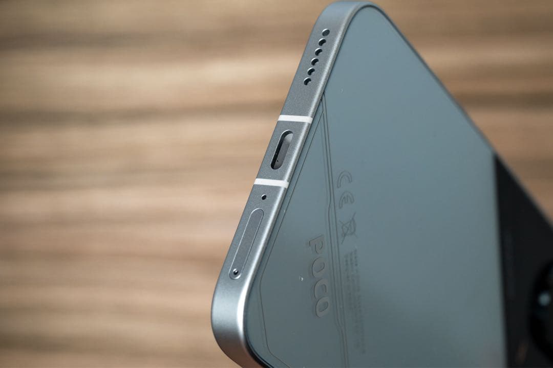 POCO F7 シルバー