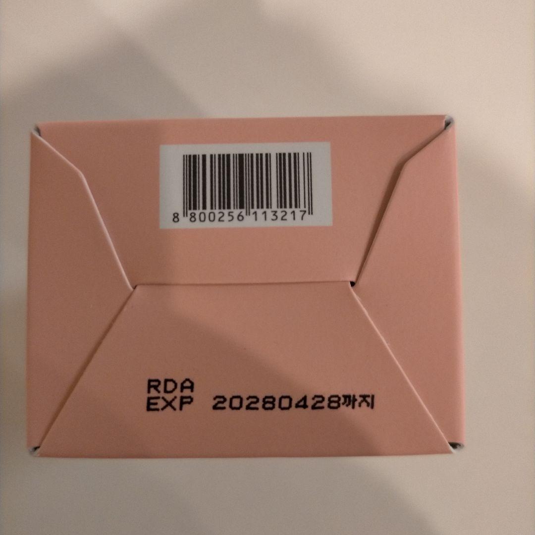 メディキューブ エアショット ピンク クレンジング エクソソームショット マスク