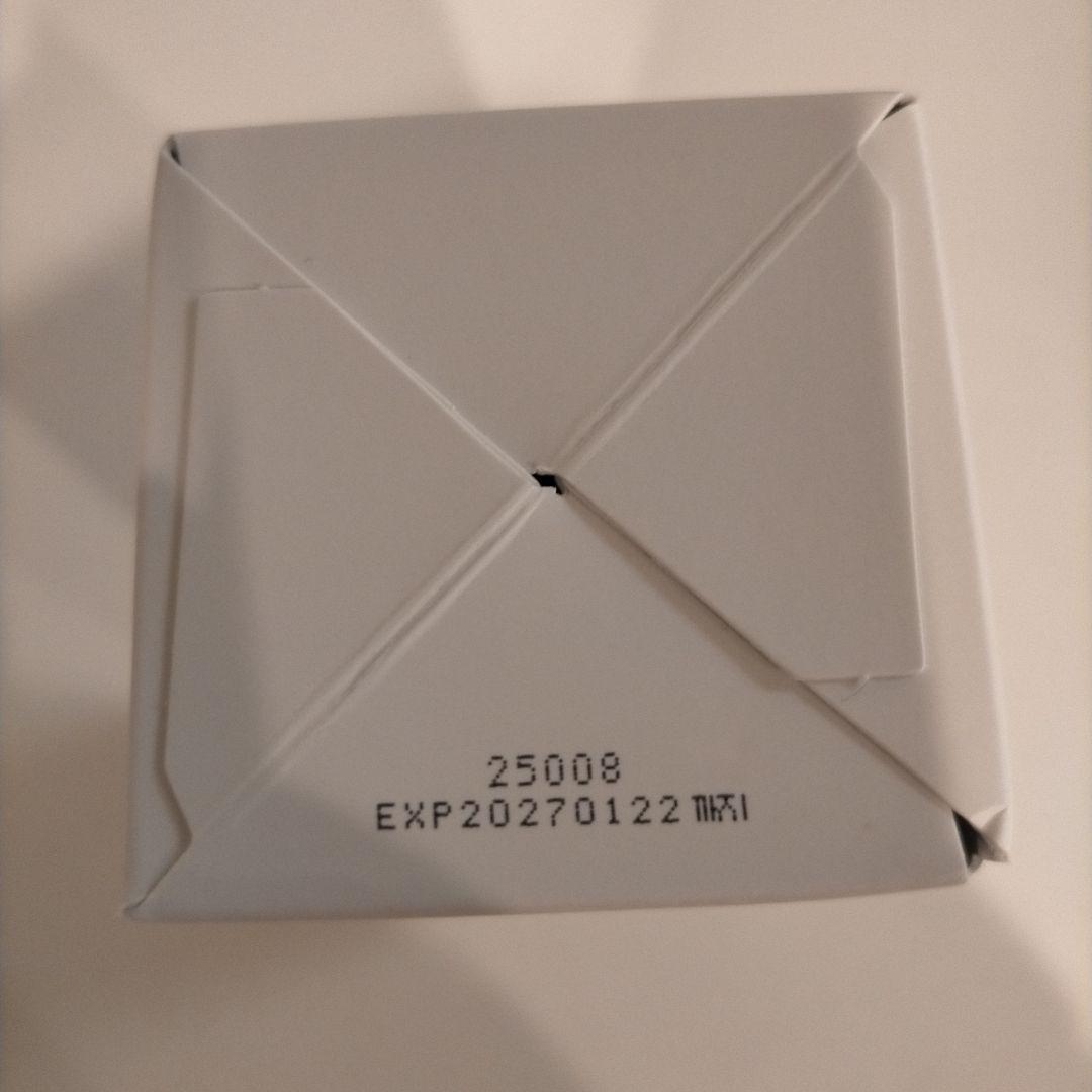 メディキューブ エアショット ピンク クレンジング エクソソームショット マスク