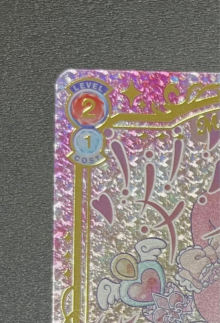 《マイメロディ》サンリオ☆ヴァイスシュヴァルツブラウ　SSP