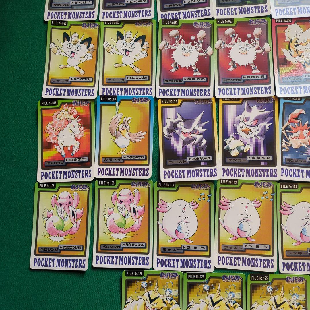 ポケモン　バンダイ　バンプレスト　カード　ゲンガーなど　46枚まとめ売り