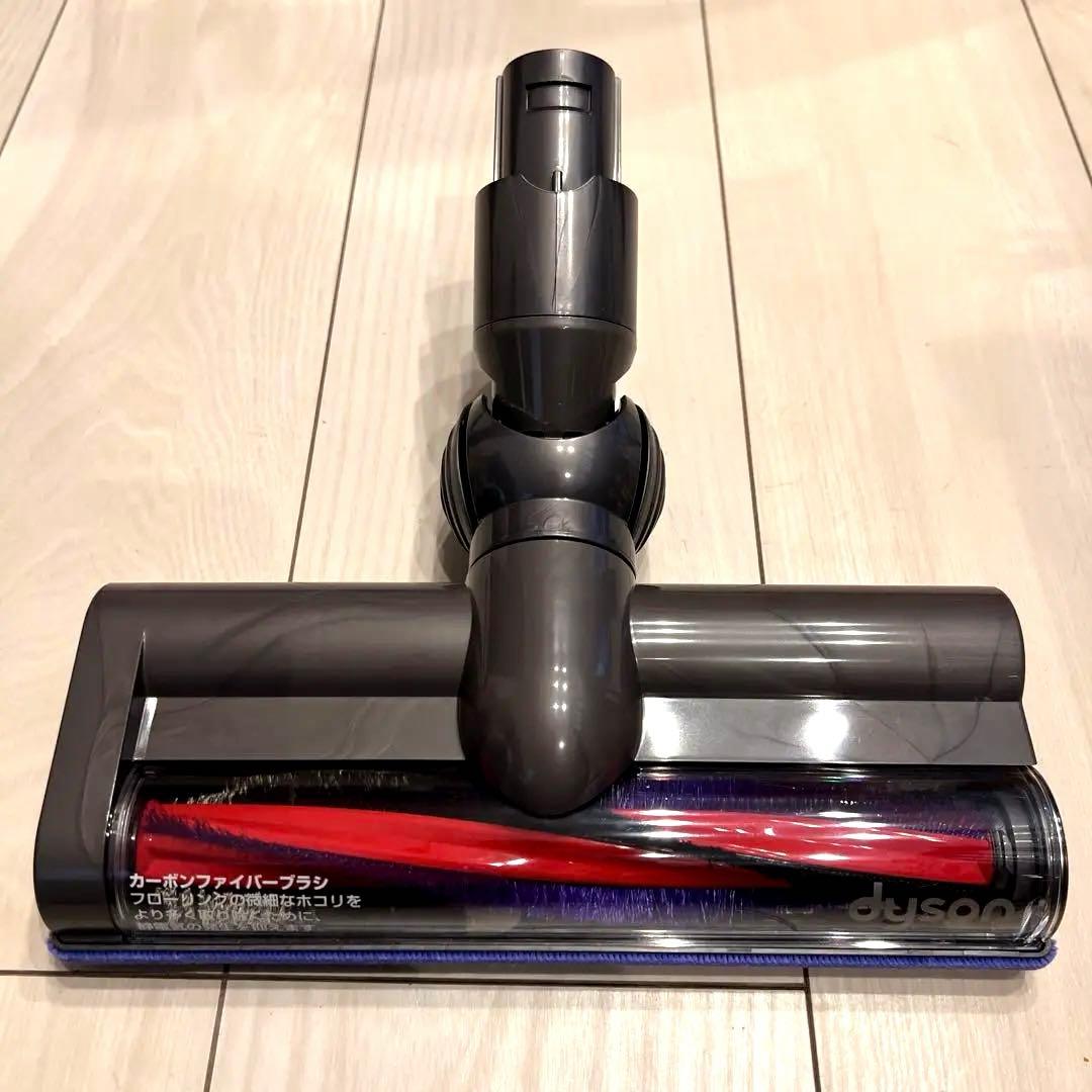 Dyson ダイソン ヘッド DC58 DC59 DC61 DC62 新品