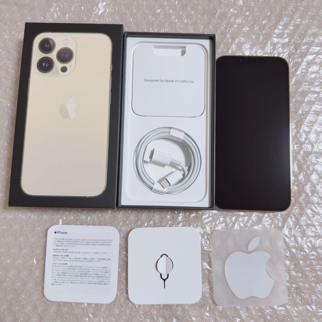 Apple iPhone 13Pro 256GB ゴールド 90% 本体