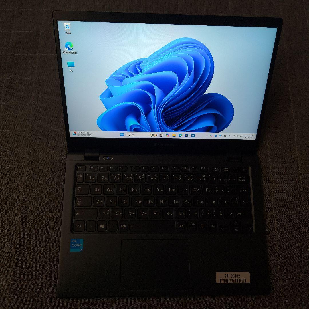 美品 爆速 Dynabook 超軽量 11世代i5 24GB 新品512GB 5