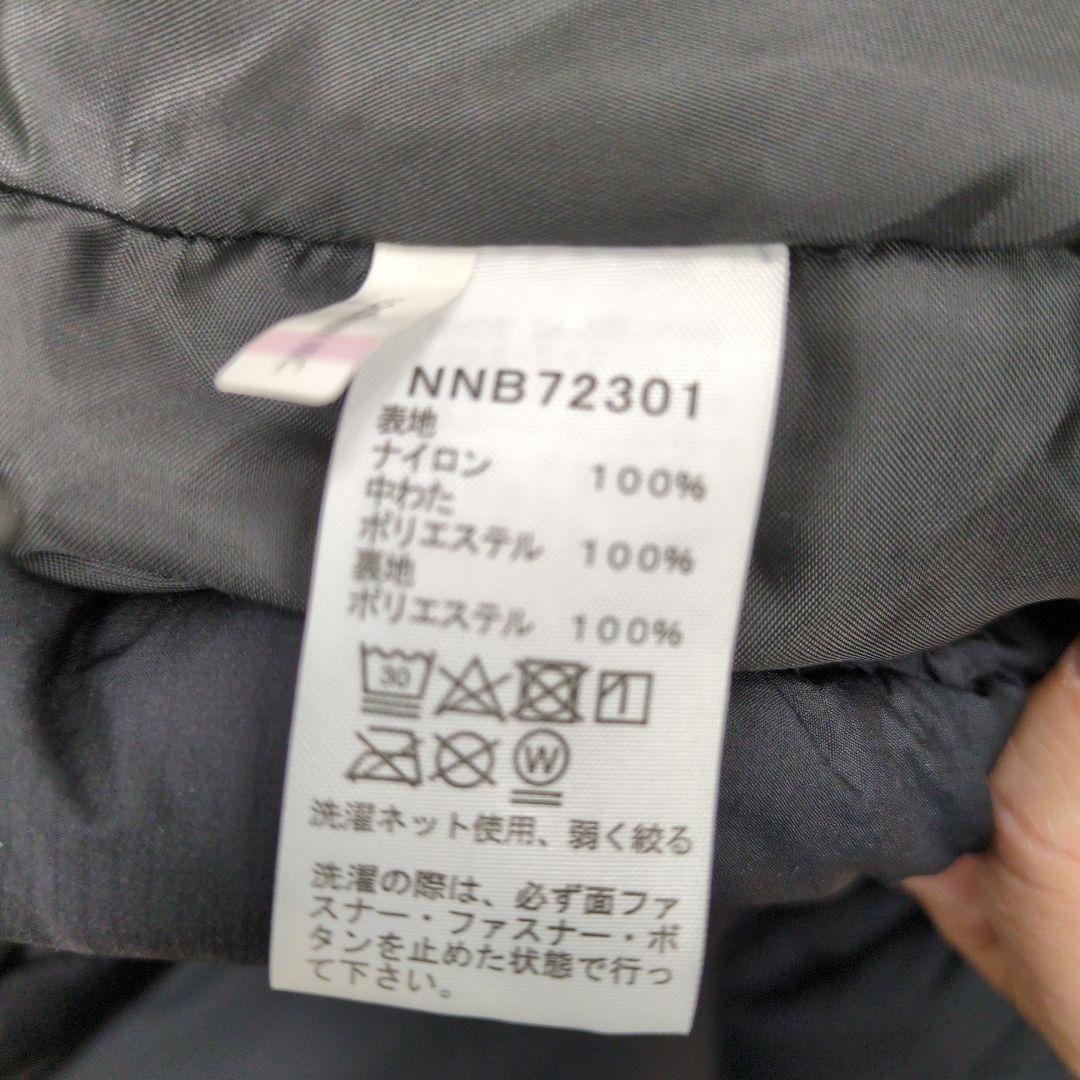 THE NORTH FACE Baby おくるみ　ノースフェイス