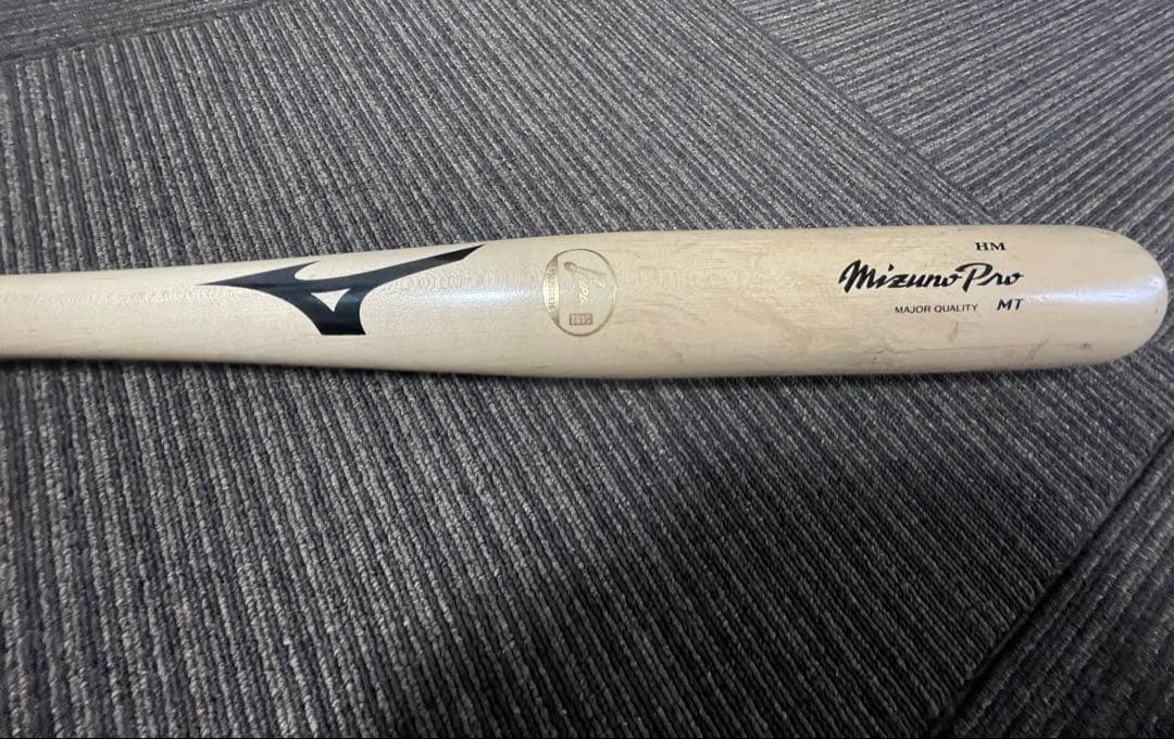 土田龍空　実使用バット