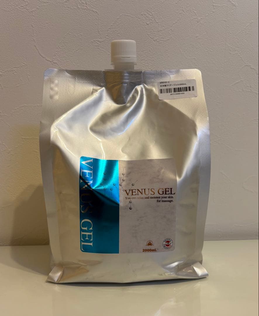 はな ★ 大手エステサロン導入品　業務用　キャビコンパクト