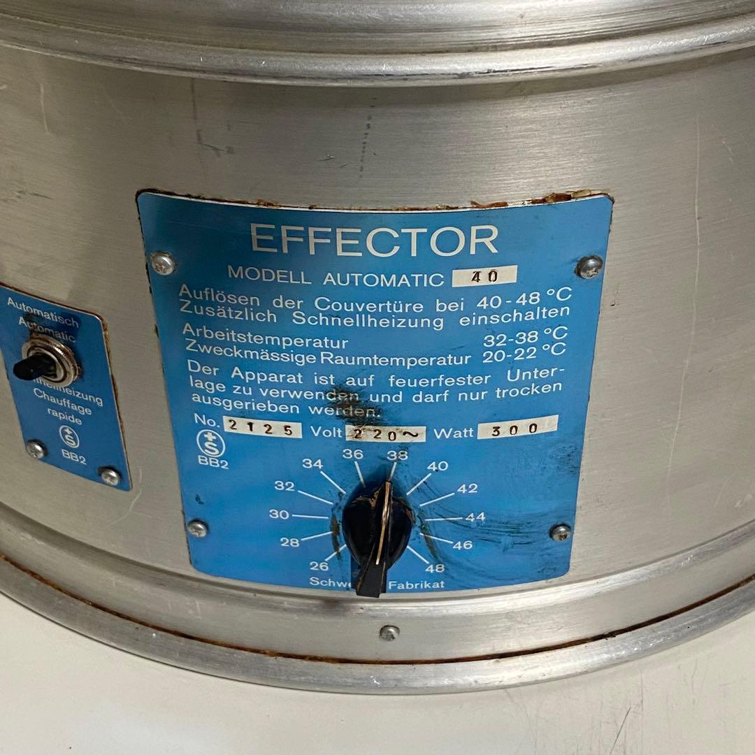 スイス製 EFFECTOR 乾式チョコレート溶解器 容量6L 三相200V