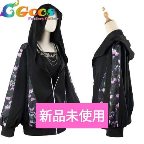 プロセカ 暁山瑞希 コスプレ 衣装 フルセット