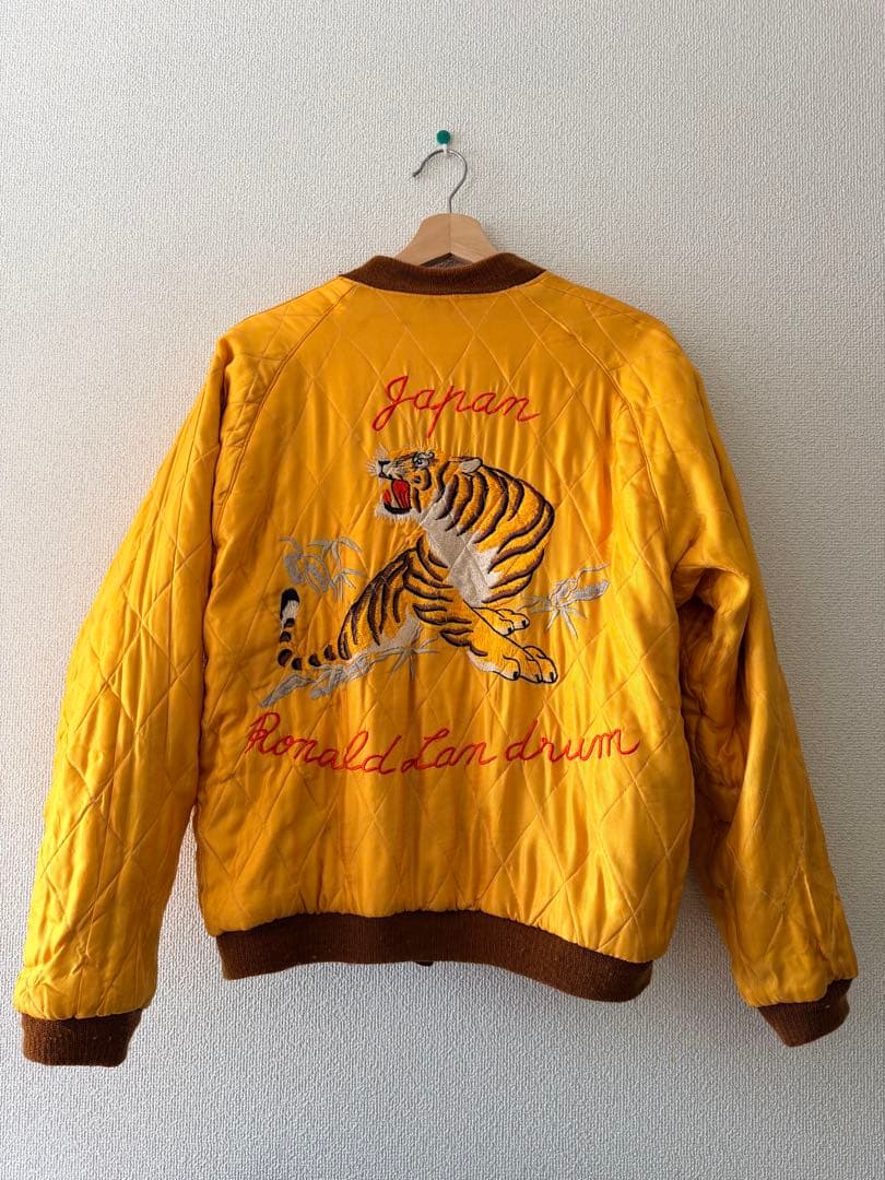 R*R様 港商 ブルドッグスカジャン