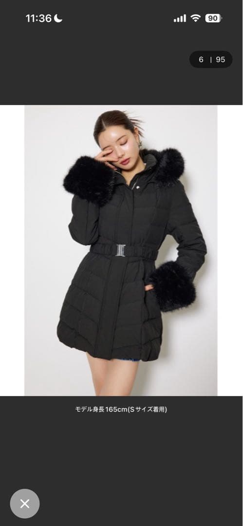 riendaファー付きフード ブラック ダウンジャケット Sサイズ