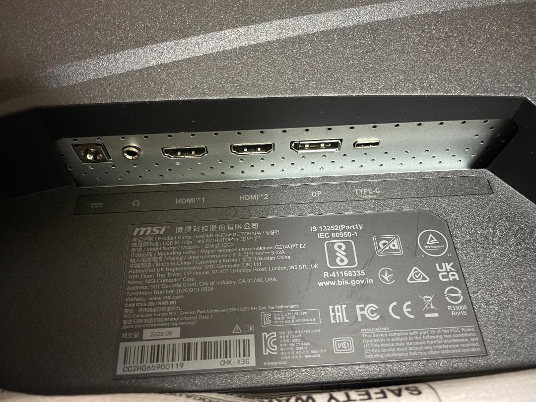 MSI G274QPF E2 ゲーミングモニター 27インチ WQHD