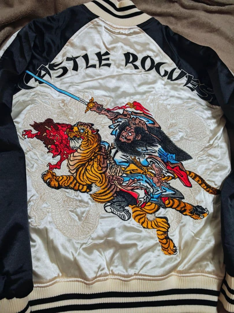 ROGUES 未使用近い 日本限定虎 スカジャン unisex サテン