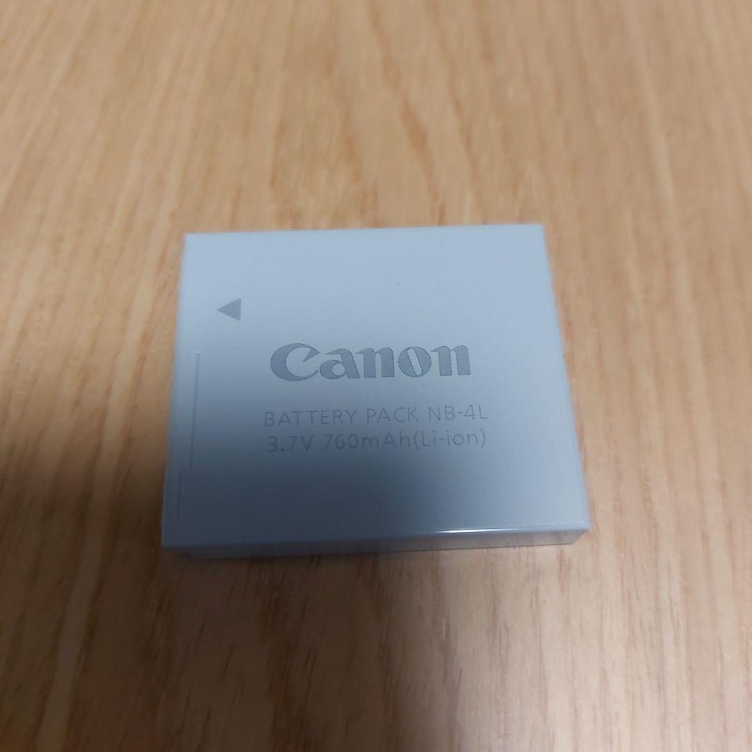 Canon IXY 620Fピンク デジタルカメラ 純正ケース付　使用頻度低