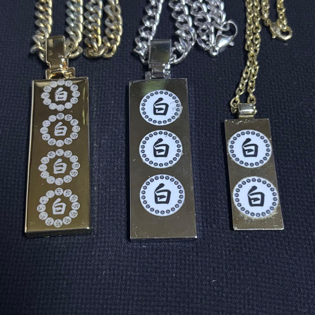 斎藤一人 HITORI ネックレス 波動 開運 金運 スピリチュアル