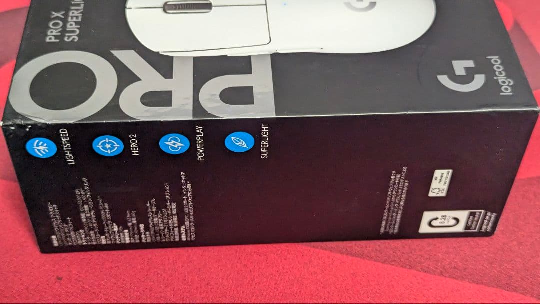 Logitech PRO X SUPERLIGHT 2 ホワイト