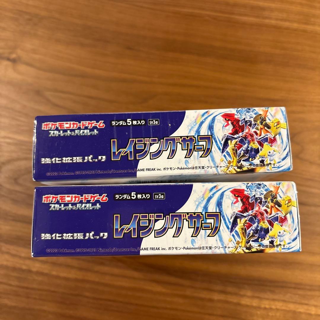 ポケモンカードゲーム レイジングサーフ 2box シュリンク付き