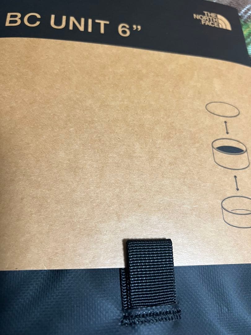 fkooltさんフリーコンテナセット