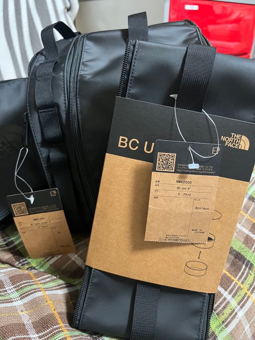 fkooltさんフリーコンテナセット