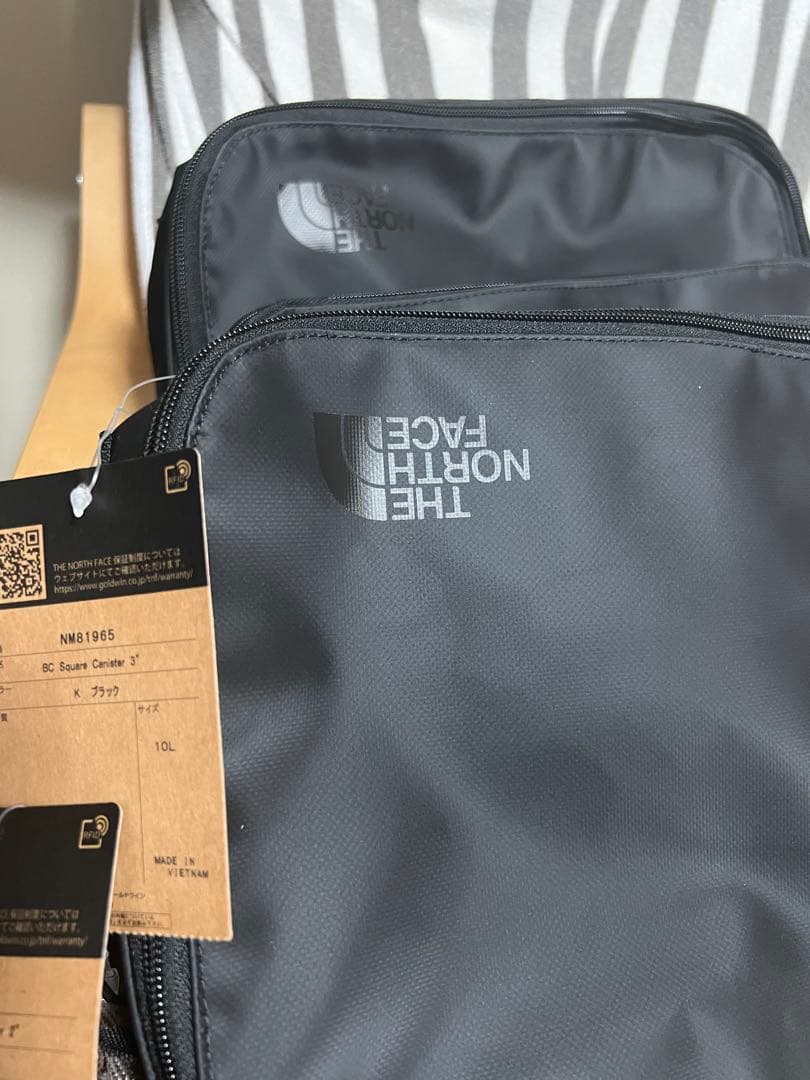 fkooltさんフリーコンテナセット