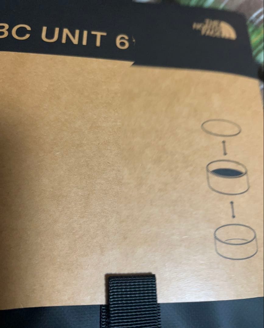 fkooltさんフリーコンテナセット