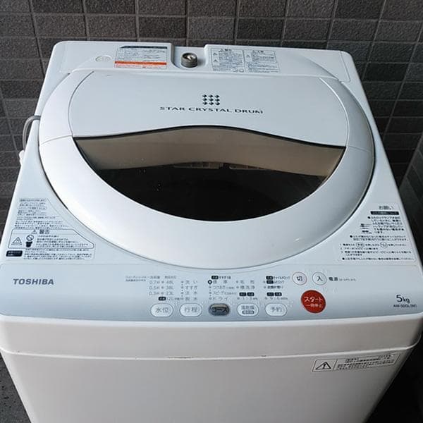 全自動電気洗濯機スTOSHIBA AW-50GL 洗濯容量5kg 2013年製