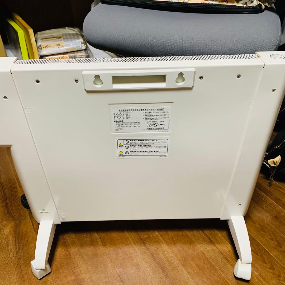 美品‼️デロンギ 遠赤外線マイカヒーター HHP650J ホワイト