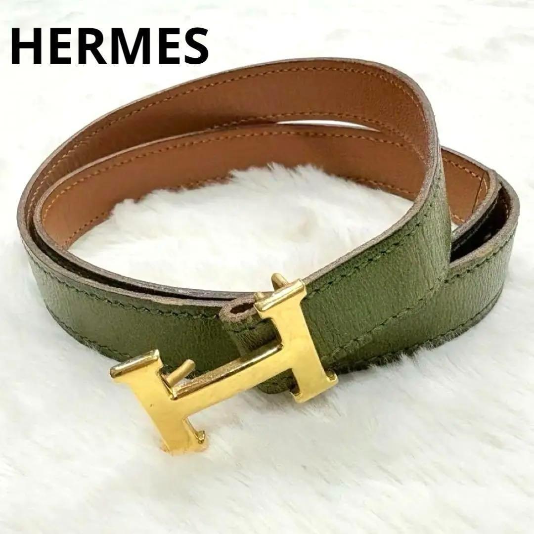 HERMES エルメス ベルト グリーン ブラウン コンスタンス リバーシブル