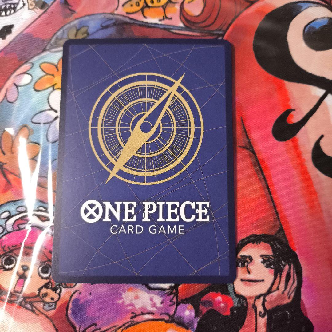 モンキー・D・ルフィ：最強ジャンプ5月号 応募者全員大サービス 学園ルフィ×4