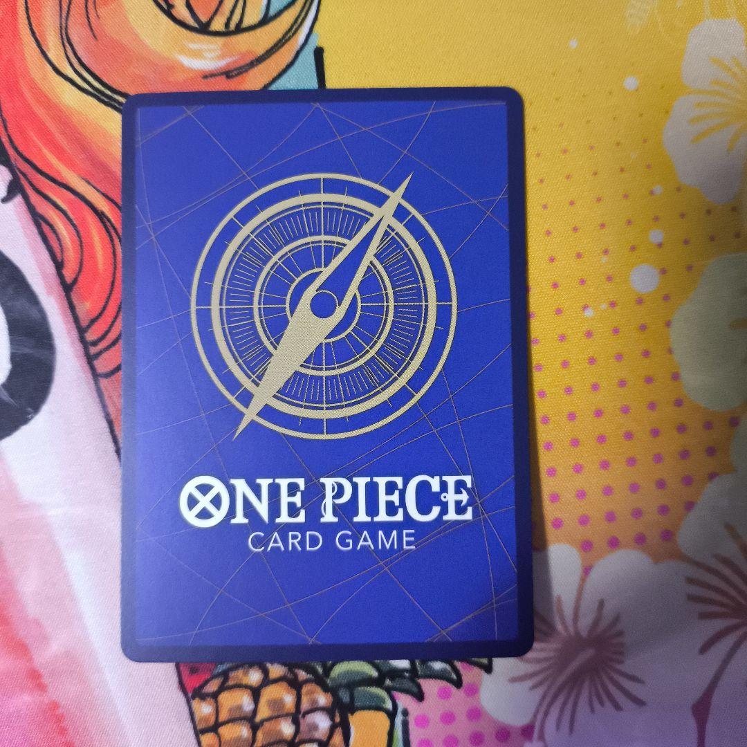 モンキー・D・ルフィ：最強ジャンプ5月号 応募者全員大サービス 学園ルフィ×4