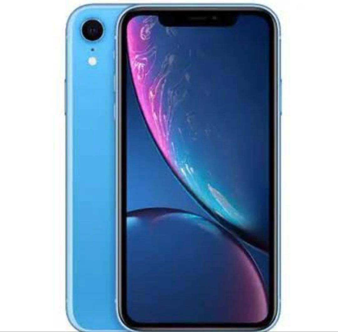 【送料無料】Apple iPhone XR
