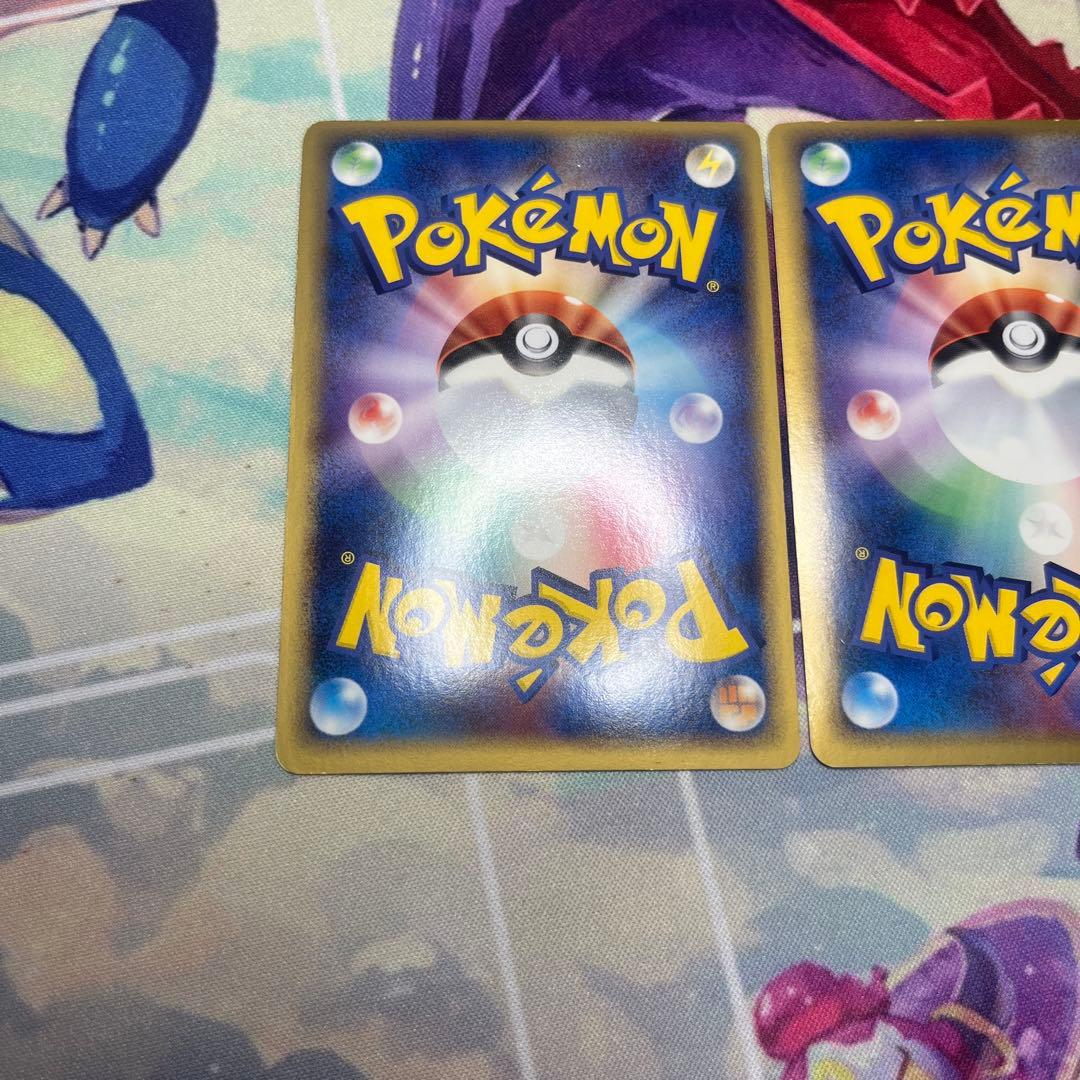 希少カード　いにしえグラードン　カイオーガ