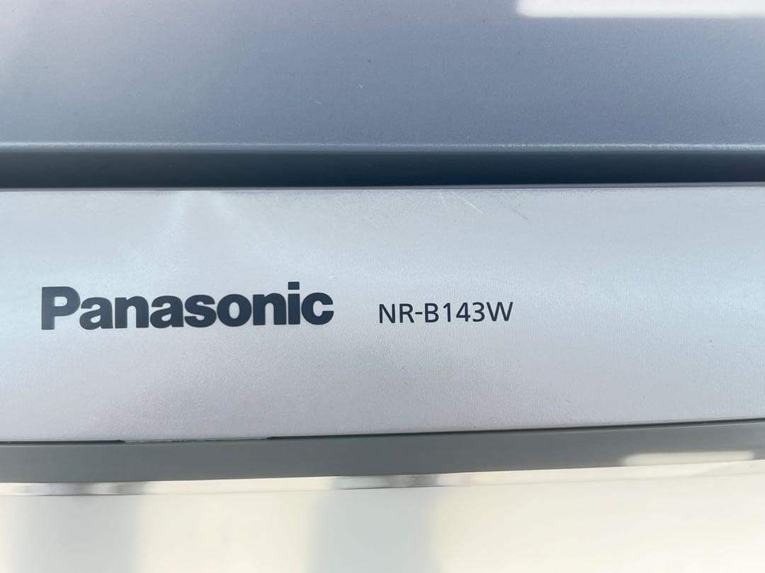 Panasonic ノンフロン冷凍冷蔵庫 品番 NR-B143W-S 2010年