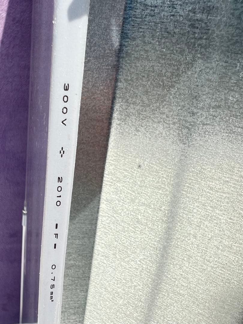 Panasonic ノンフロン冷凍冷蔵庫 品番 NR-B143W-S 2010年