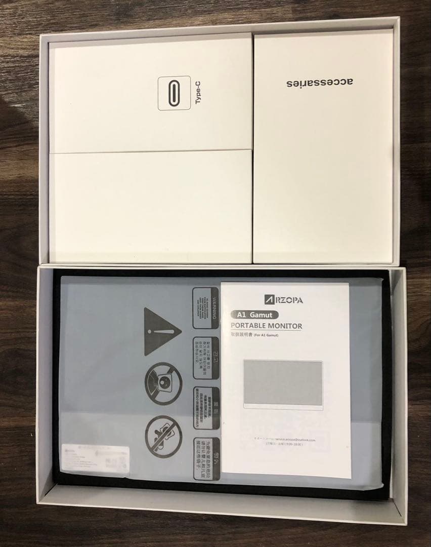 ARZOPA A1 GAMUT モバイルモニター 約15.6インチ