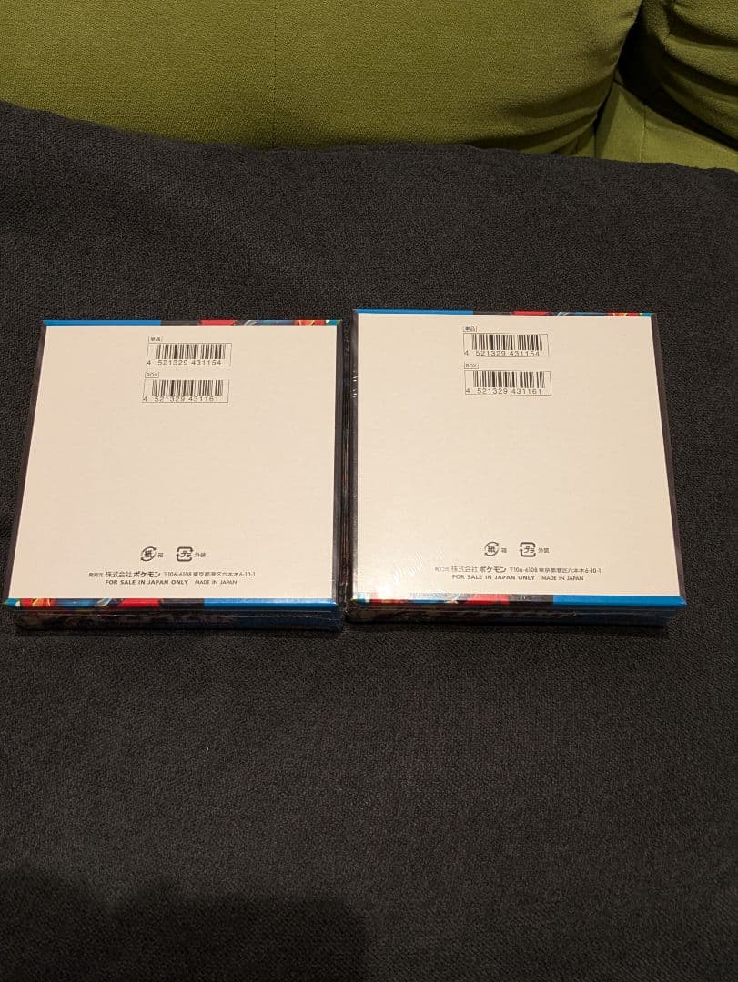 ポケモンカードゲーム メガブレイブ シュリンク付き　2BOX