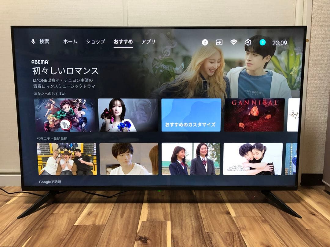 2023年製！50V型 4Kチューナーレステレビ Android TV　美品